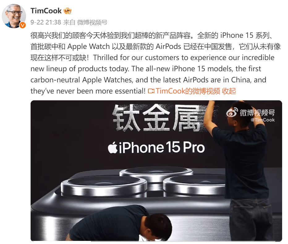 苹果离开中国制造还能造手机吗？国产徕芬等品牌，能否打赢国际品牌？