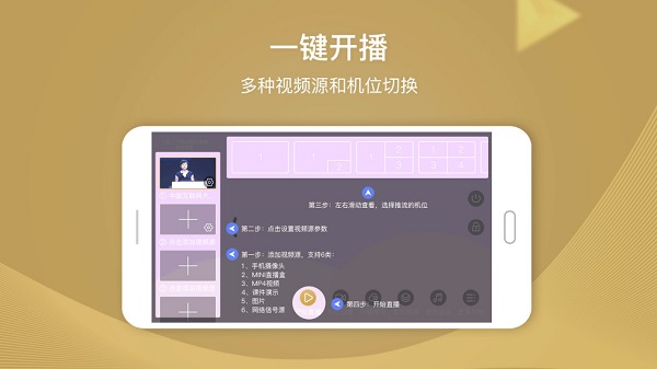 kok直播苹果版下载koko体育官方app下载