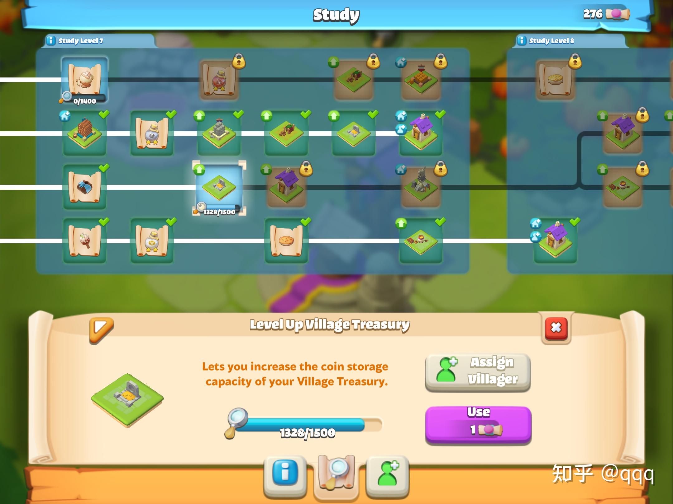 山谷物语国际版安卓汉化(山谷物语国服什么时候上线)-第4张图片-QuickQ官网 山谷物语国际版安卓汉化(山谷物语国服什么时候上线)-第4张图片-QuickQ官网