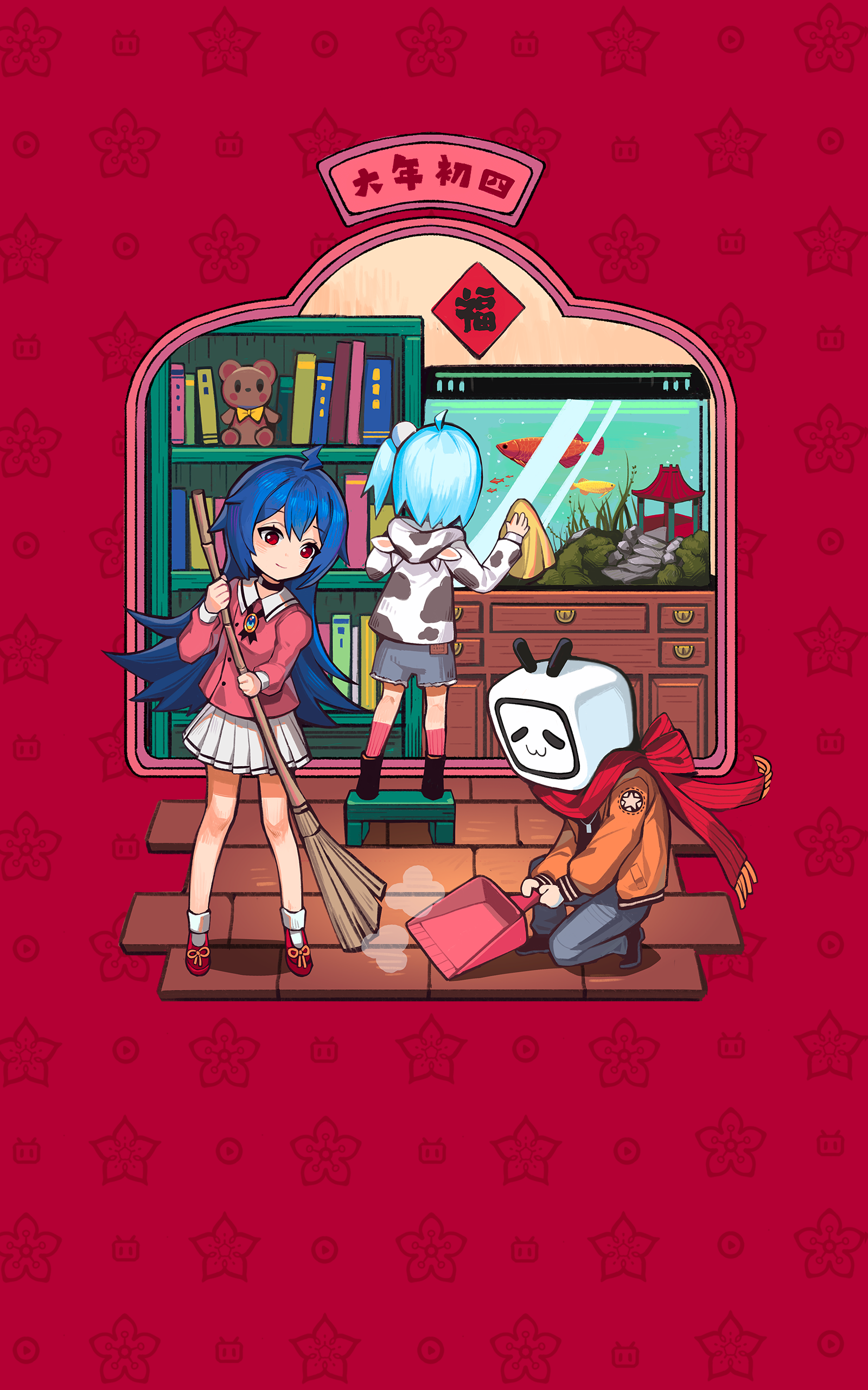 b站安卓版竖屏模式(b站安卓版竖屏模式在哪)-第1张图片-QuickQ官网 b站安卓版竖屏模式(b站安卓版竖屏模式在哪)-第1张图片-QuickQ官网