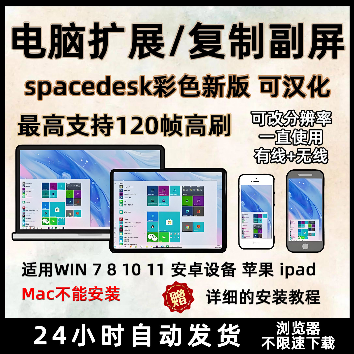 苹果版windows(苹果版windows虚拟机)-第3张图片-QuickQ官网 苹果版windows(苹果版windows虚拟机)-第3张图片-QuickQ官网