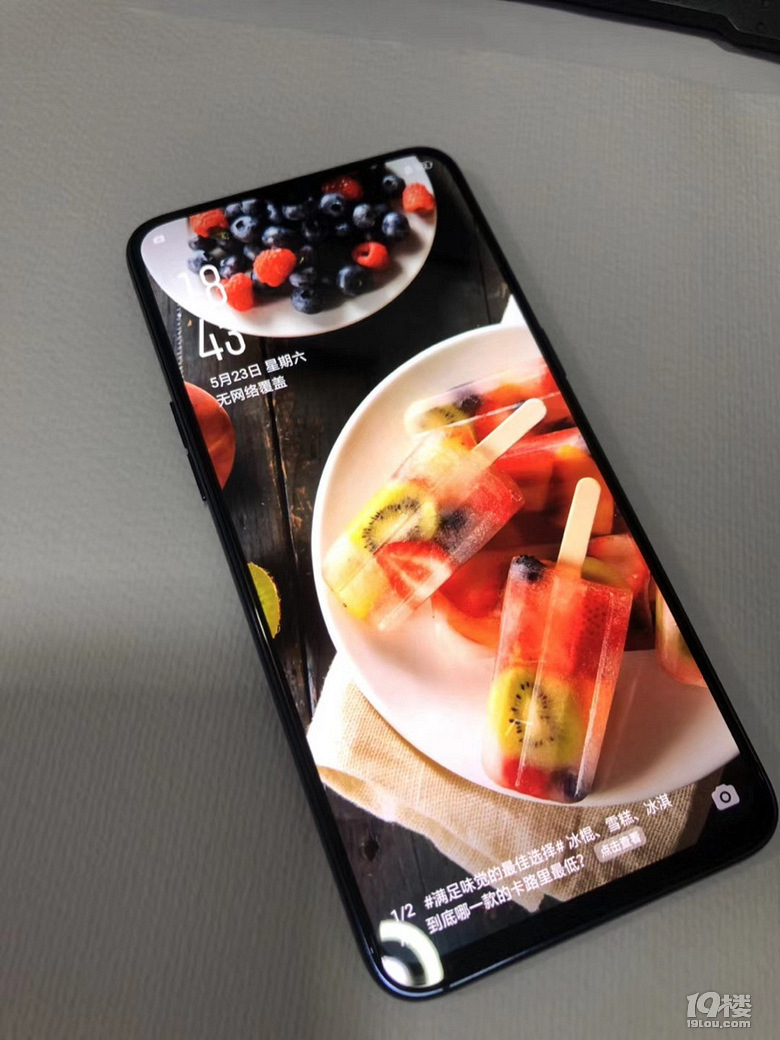 安卓点明云记账手机版(点明云记账在手机上怎么用)-第4张图片-QuickQ官网