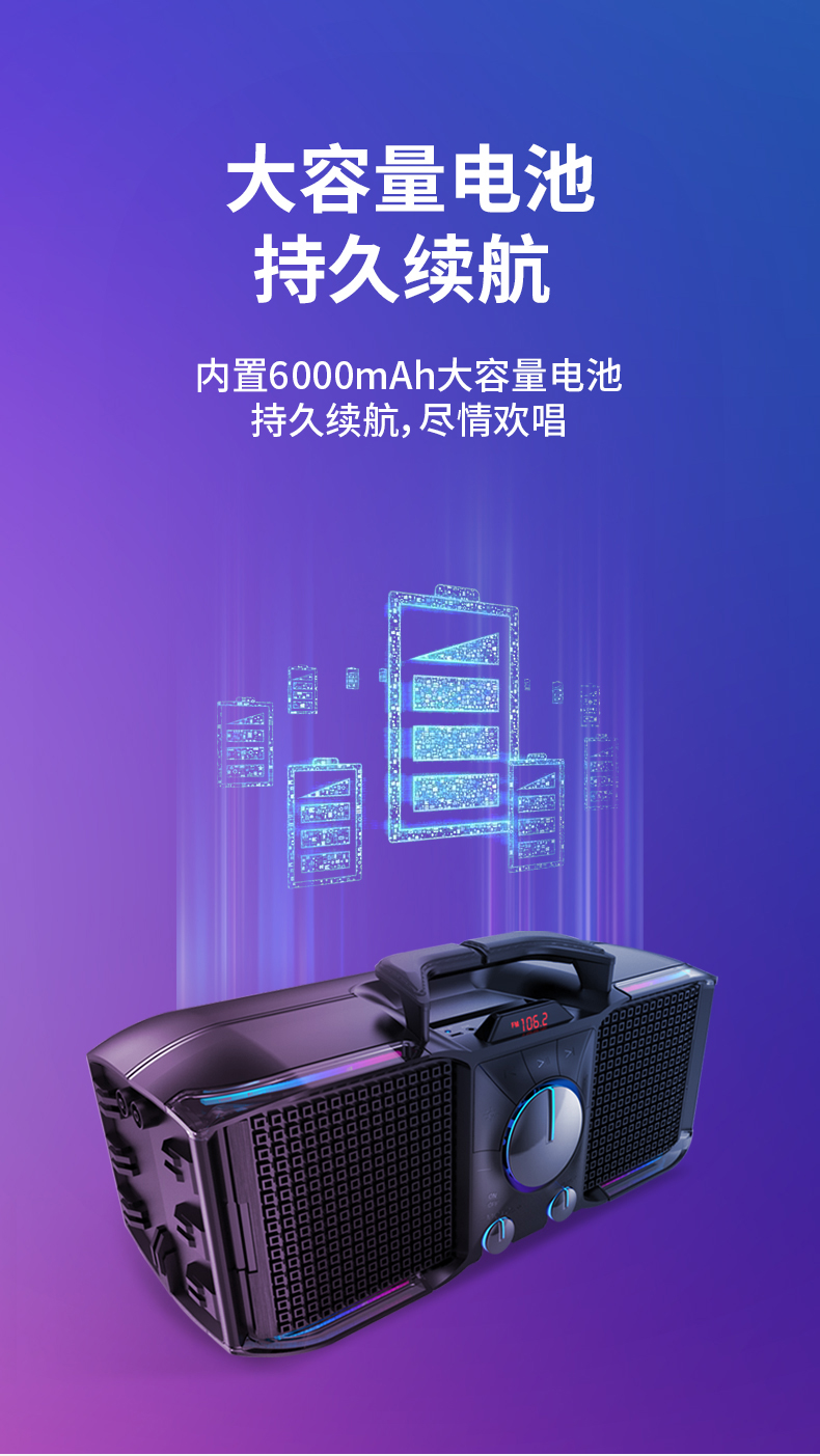 天赖k歌手机版下载(天籁k歌软件免费下载)-第3张图片-QuickQ官网