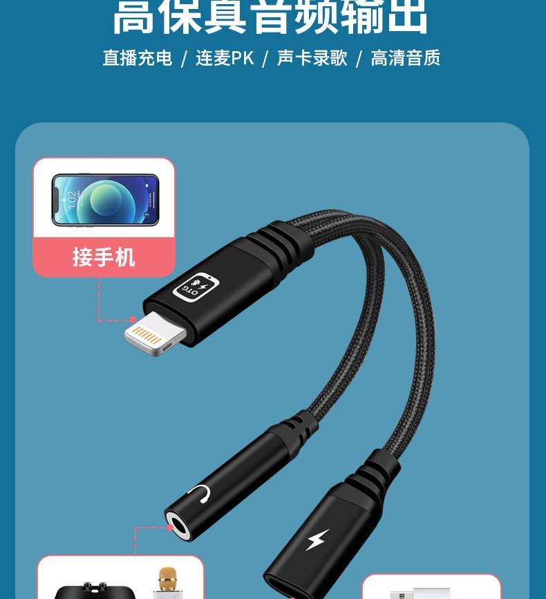 包含猛犸苹果版转苹果15的词条-第2张图片-QuickQ官网