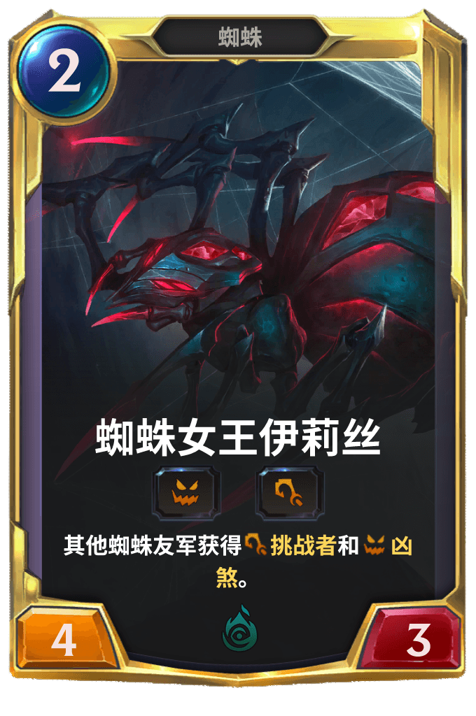 伊利斯的誓约手机版安卓(诅咒之剑与海之公主安卓版)-第5张图片-QuickQ官网 伊利斯的誓约手机版安卓(诅咒之剑与海之公主安卓版)-第5张图片-QuickQ官网