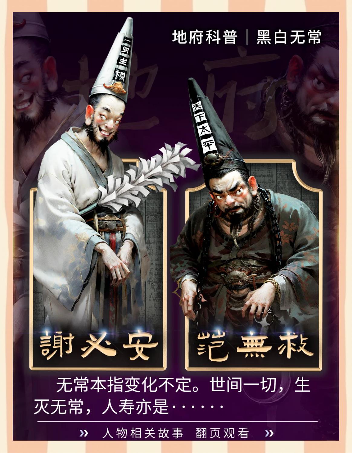 万物起源手机版安卓下载(万物起源app中文版怎么弄)-第1张图片-QuickQ官网 万物起源手机版安卓下载(万物起源app中文版怎么弄)-第1张图片-QuickQ官网