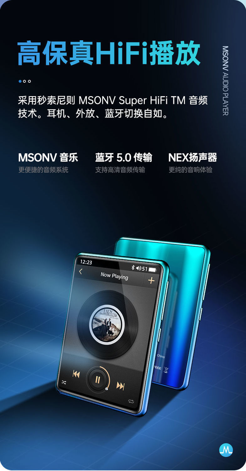 豆豆复读机手机安卓版(豆豆复读机手机安卓版能用吗)-第5张图片-QuickQ官网 豆豆复读机手机安卓版(豆豆复读机手机安卓版能用吗)-第5张图片-QuickQ官网