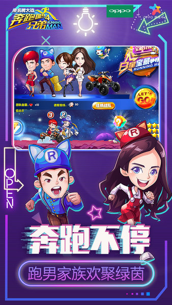 关于微信暗黑战歌破解版安卓的信息-第2张图片-QuickQ官网