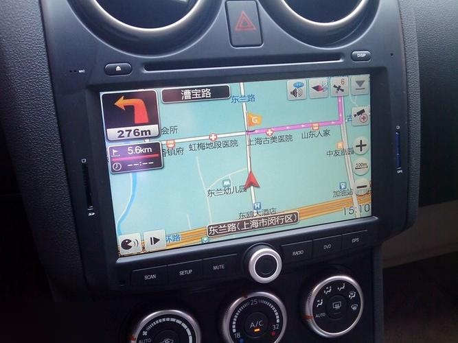 手机凯立德导航横屏版(手机凯立德导航横屏版怎么设置)-第3张图片-QuickQ官网