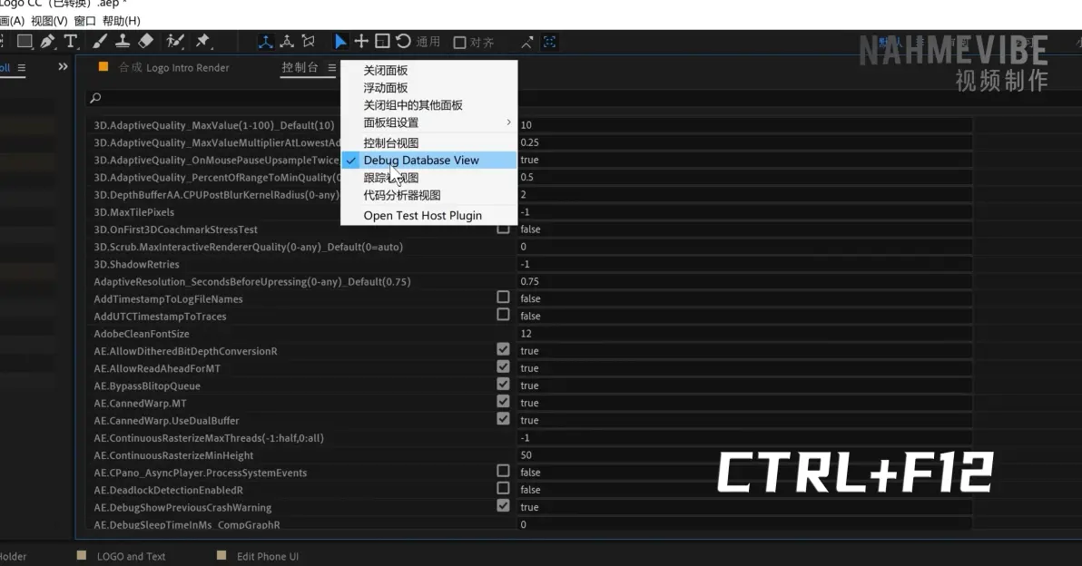 苹果版ae破解版(ae for mac破解版)-第2张图片-QuickQ官网 苹果版ae破解版(ae for mac破解版)-第2张图片-QuickQ官网