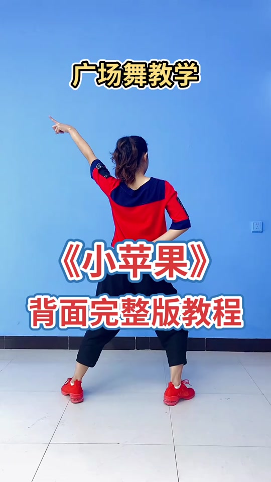 张庭版小苹果(小苹果民谣版张番mp3)-第1张图片-QuickQ官网