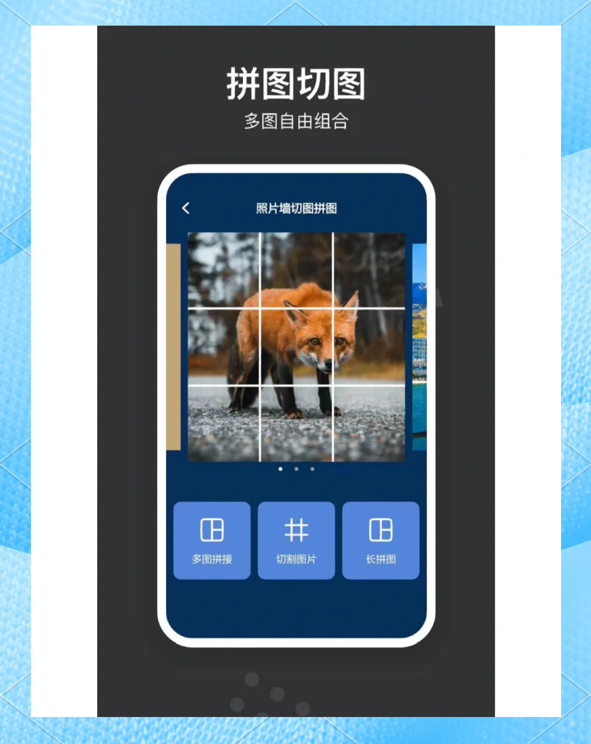 水印相机苹果版手机版(水印相机 iphone)-第3张图片-QuickQ官网