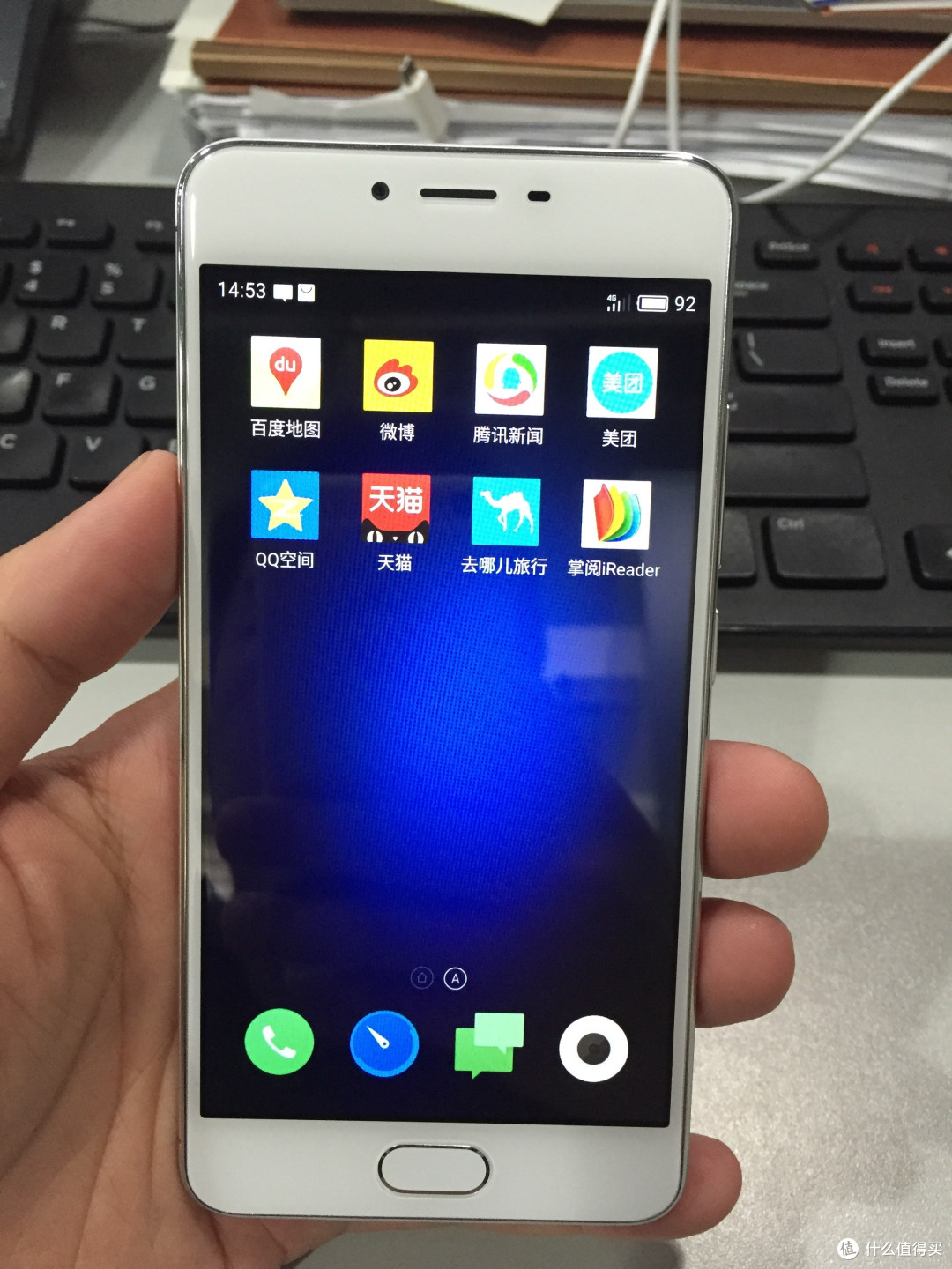 魅族查找手机电脑版(魅族查找手机flyme)-第2张图片-QuickQ官网