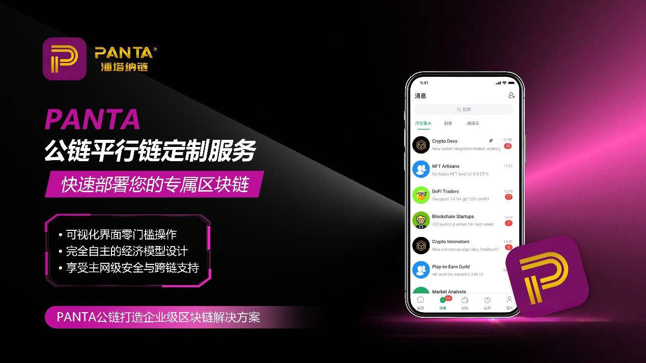 2019苹果挖矿app苹果版(苹果2021正规挖矿赚钱app)-第2张图片-QuickQ官网