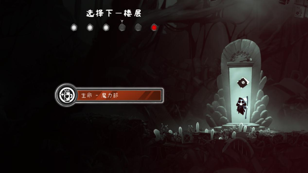 祝你好死安卓版下载安装(祝你好死安卓版下载安装手机)