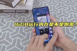安卓12内测版不接容(android 12内测)