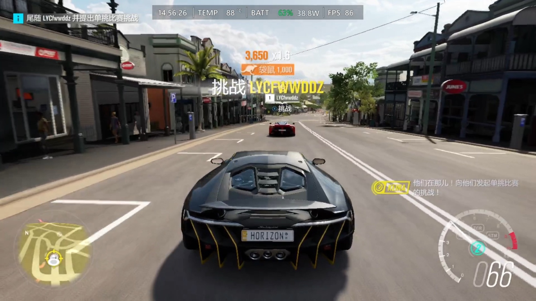 地平线3有没有手机版(地平线3有pc吗)-第3张图片-QuickQ官网 地平线3有没有手机版(地平线3有pc吗)-第3张图片-QuickQ官网