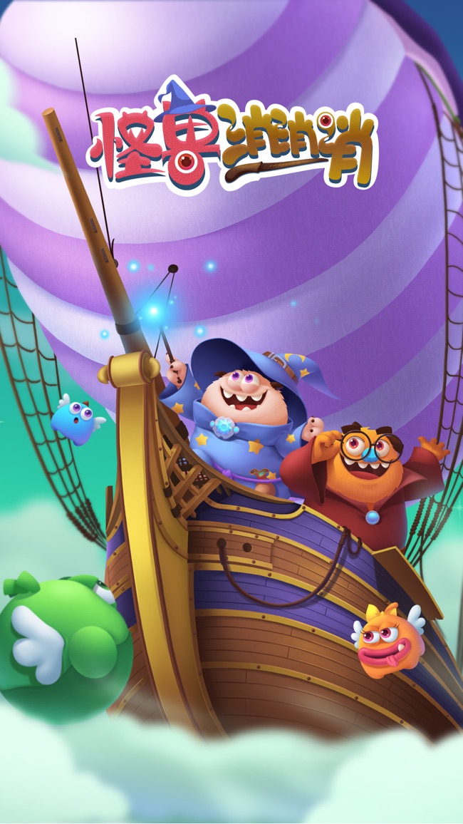 slapthat苹果版破解版(splashtop苹果手机破解版)-第4张图片-QuickQ官网