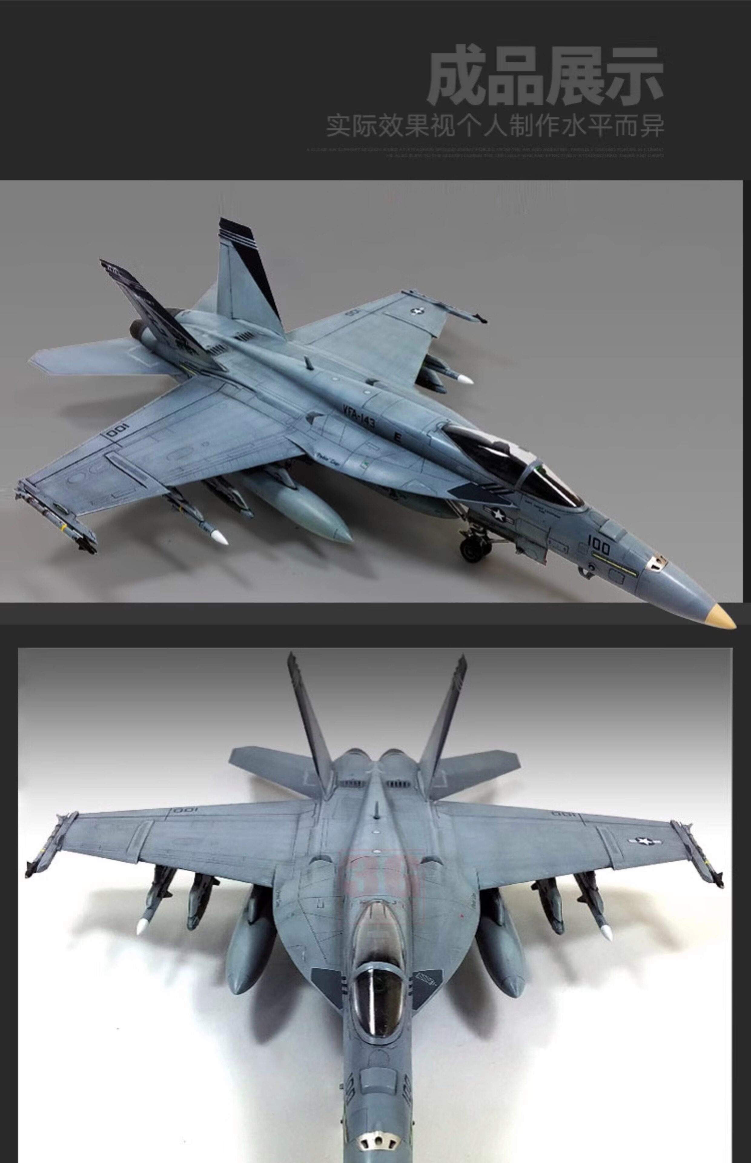 飞行模型手机版下载(飞行模型手机版下载中文版)