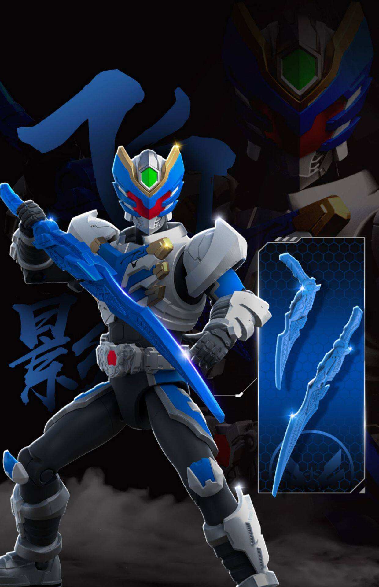 包含铠甲找手机版下载的词条-第3张图片-QuickQ官网