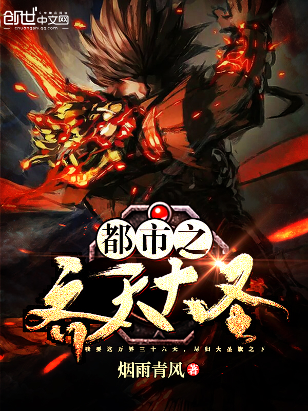 易读小说手机版网(易读读小说网手机版辣文)