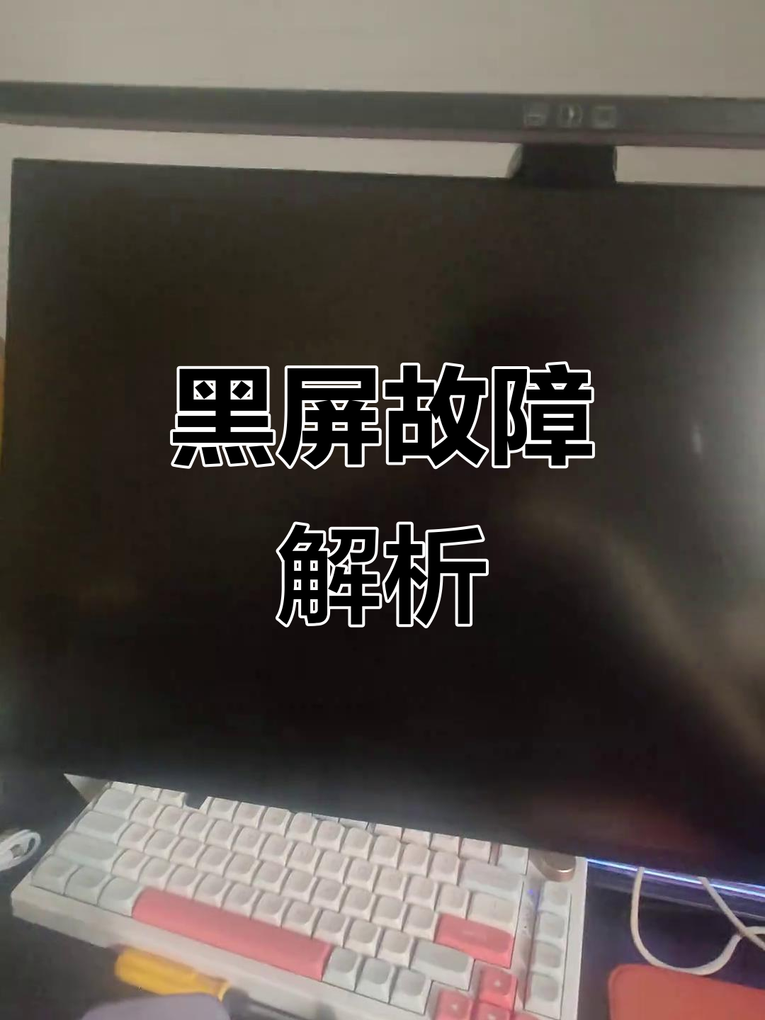 蒸汽平台手机版黑屏(蒸汽平台手机应用怎么下)-第2张图片-SafeW
