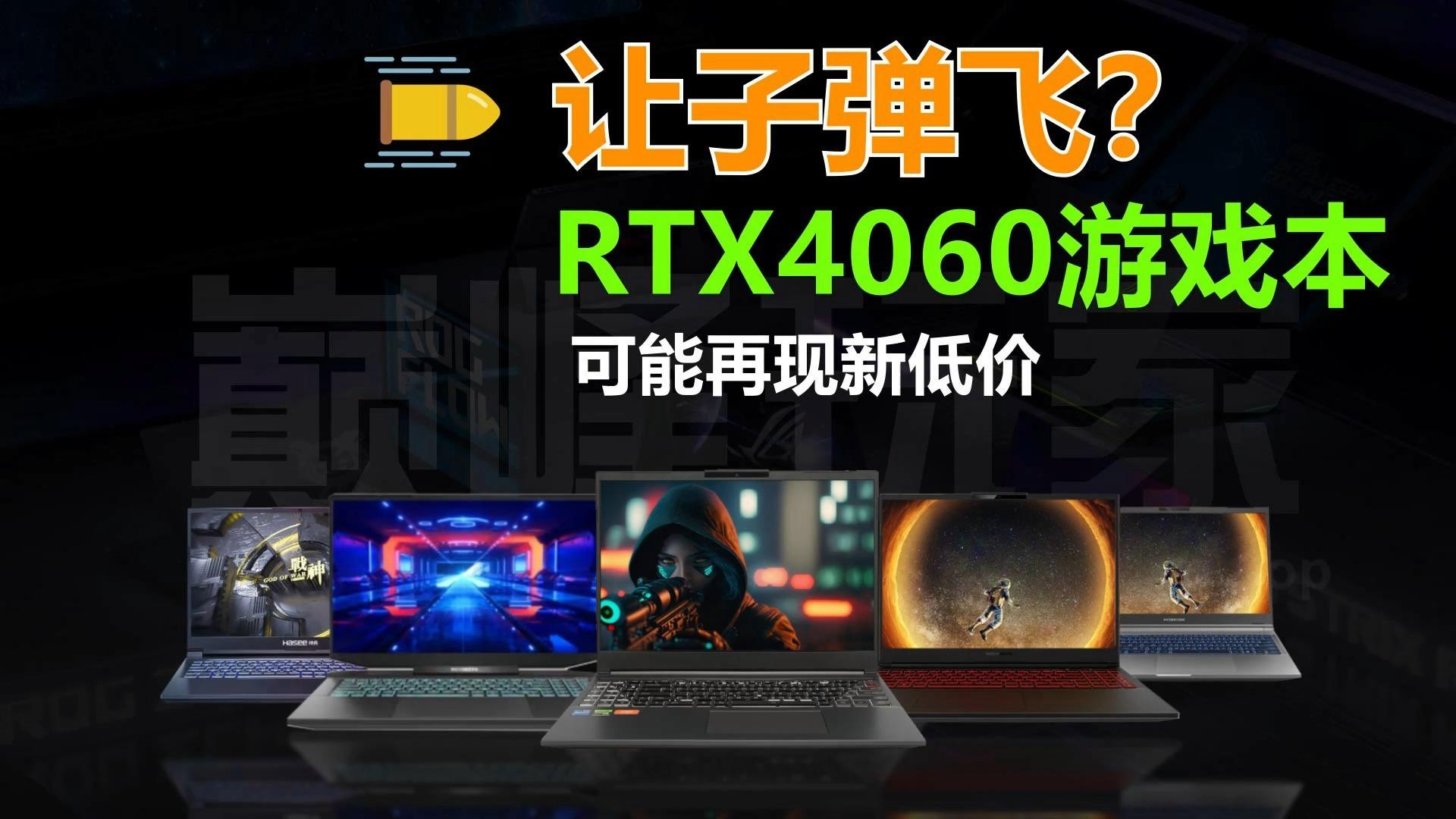 低价老年游戏手机版(老年机模拟器100种游戏)