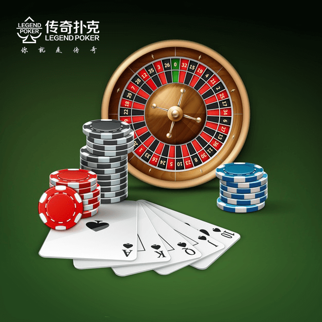 传奇扑克玩法大全手机版(传奇扑克玩法大全手机版视频)