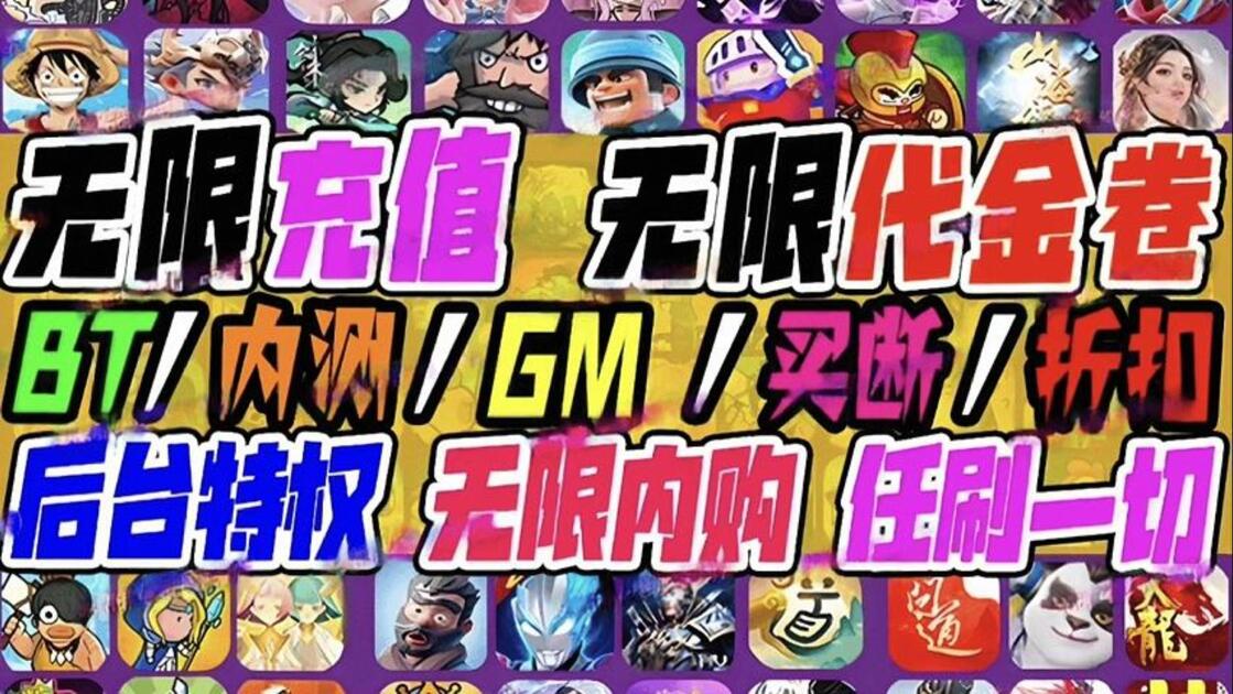 大型手机游戏直装版(国产rpg大型游戏直装)-第2张图片-SafeW