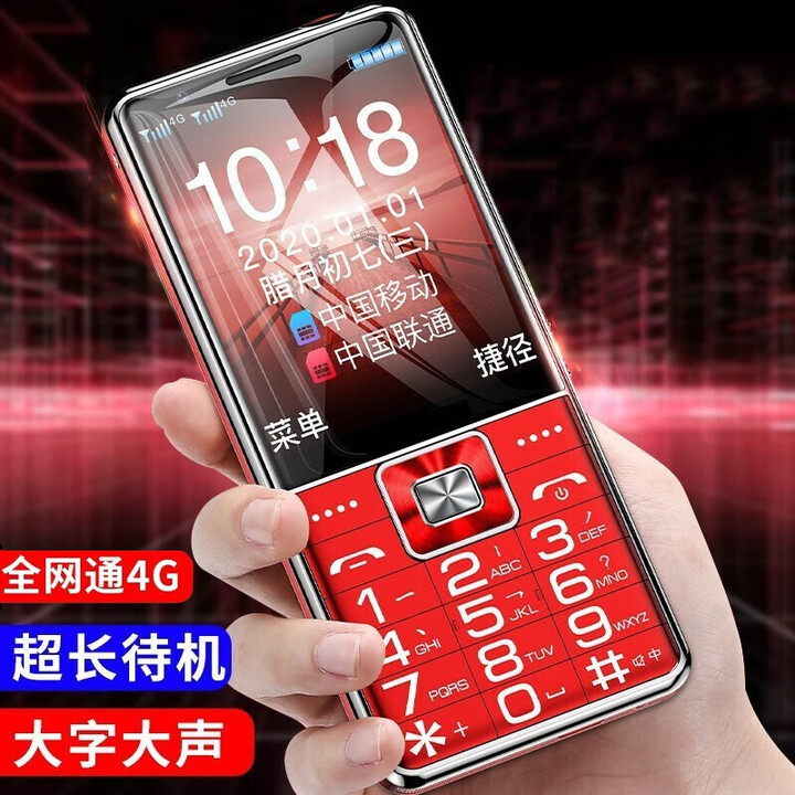 无限试飞手机版按键(无限试飞安卓版的特点)