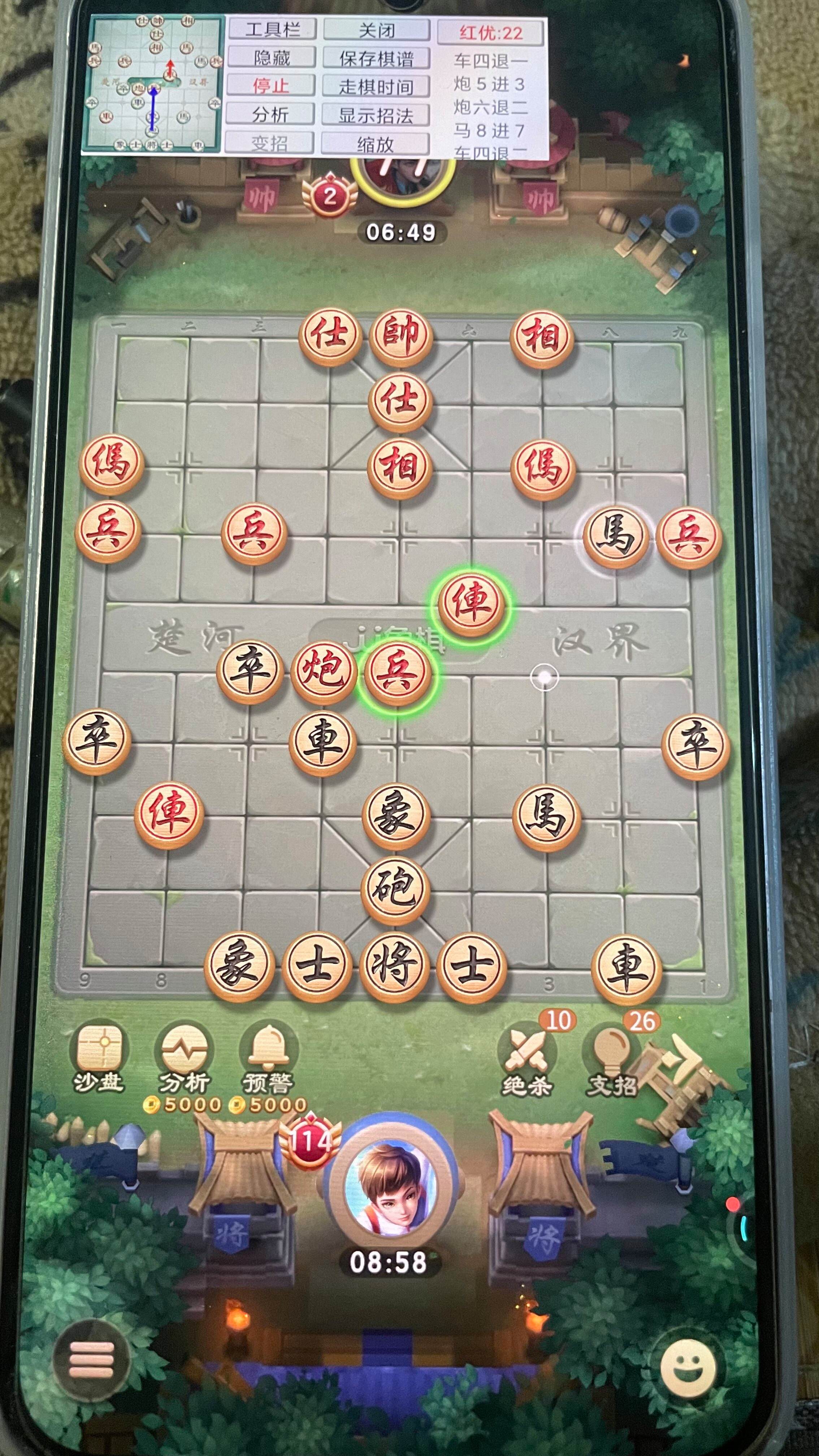 象棋竞技版下载手机版(象棋竞技版下载手机版免费)-第2张图片-SafeW