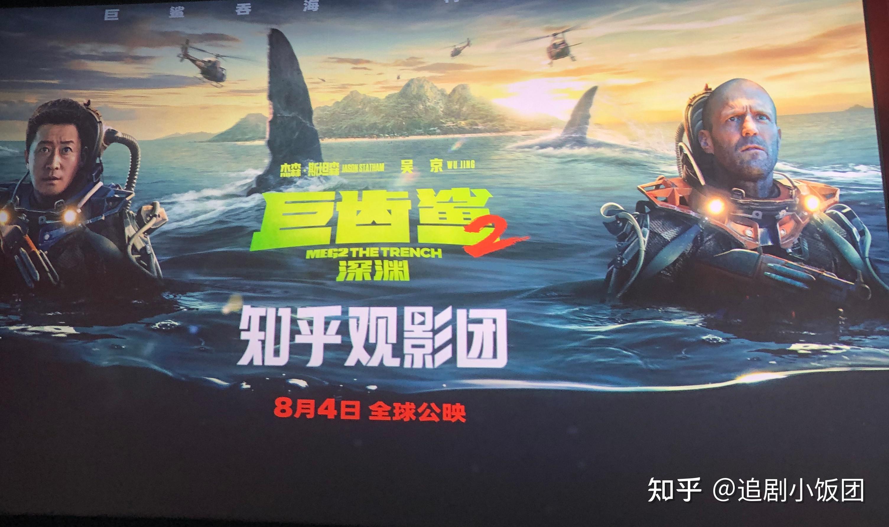 深渊之森手机版汉化版(熊猫之森汉化版下载)-第5张图片-SafeW