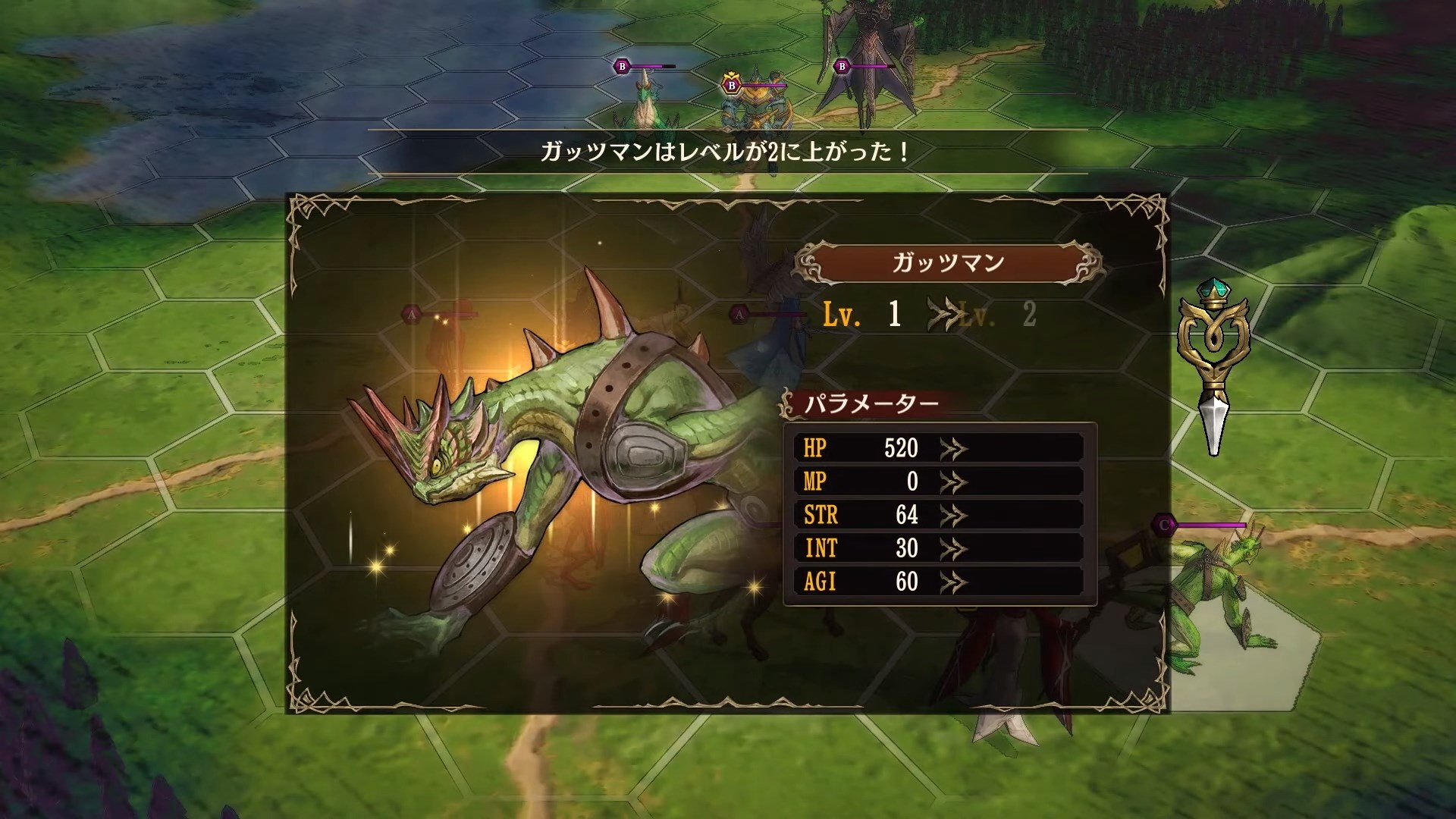 幻想战记手机版(幻想天空战记初章)