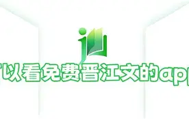 令瓷晋江手机版(景瓷名品app安卓版下载链接)-第4张图片-SafeW