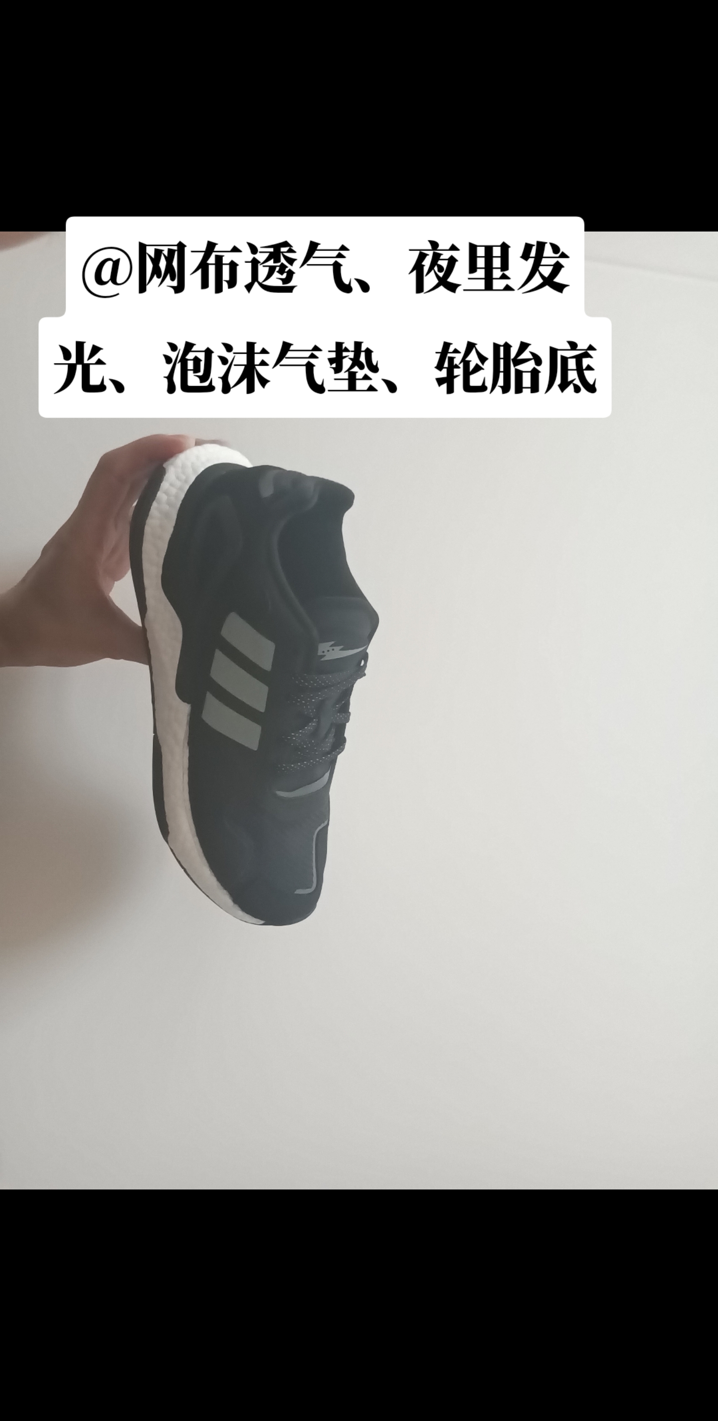 爆米花轮胎下载手机版(爆米花游戏下载手机版)-第4张图片-SafeW