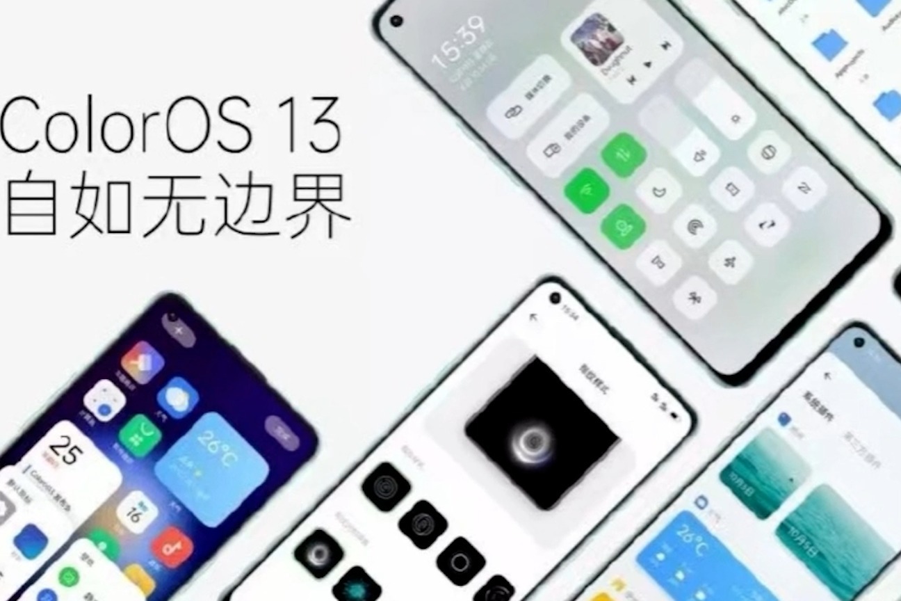 稳定版怎么看是不是安卓(稳定版怎么看是不是安卓的)-第2张图片-QuickQ官网