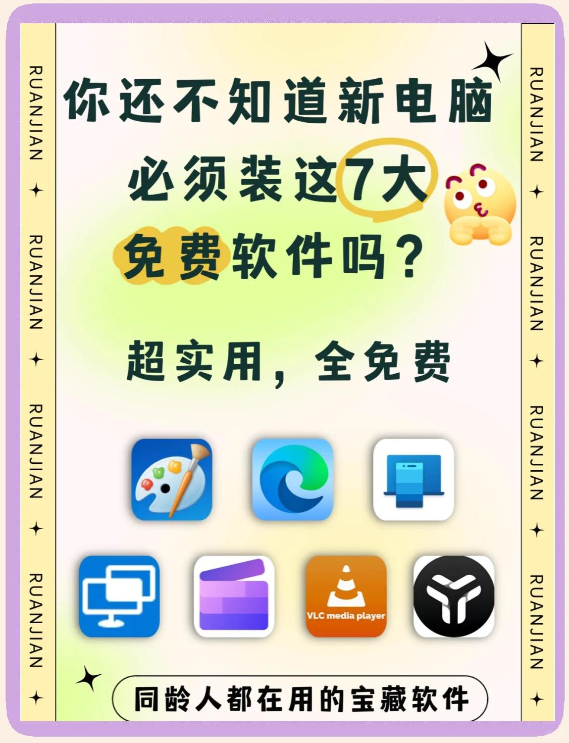 re浏览器安卓中文版(re浏览器怎么卸载系统软件)