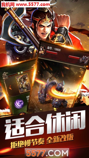 安卓至尊版一键转发(安卓一键转发语音软件)-第5张图片-QuickQ官网