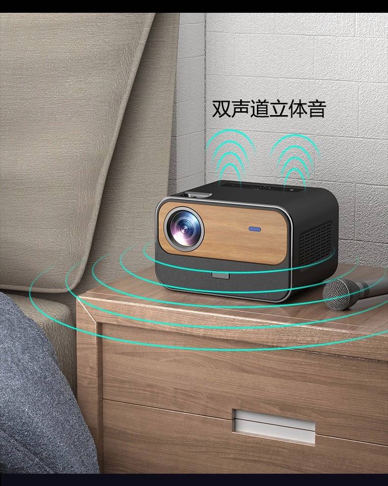 投影机家庭影院安卓版(投影机家庭影院安卓版下载)-第5张图片-QuickQ官网