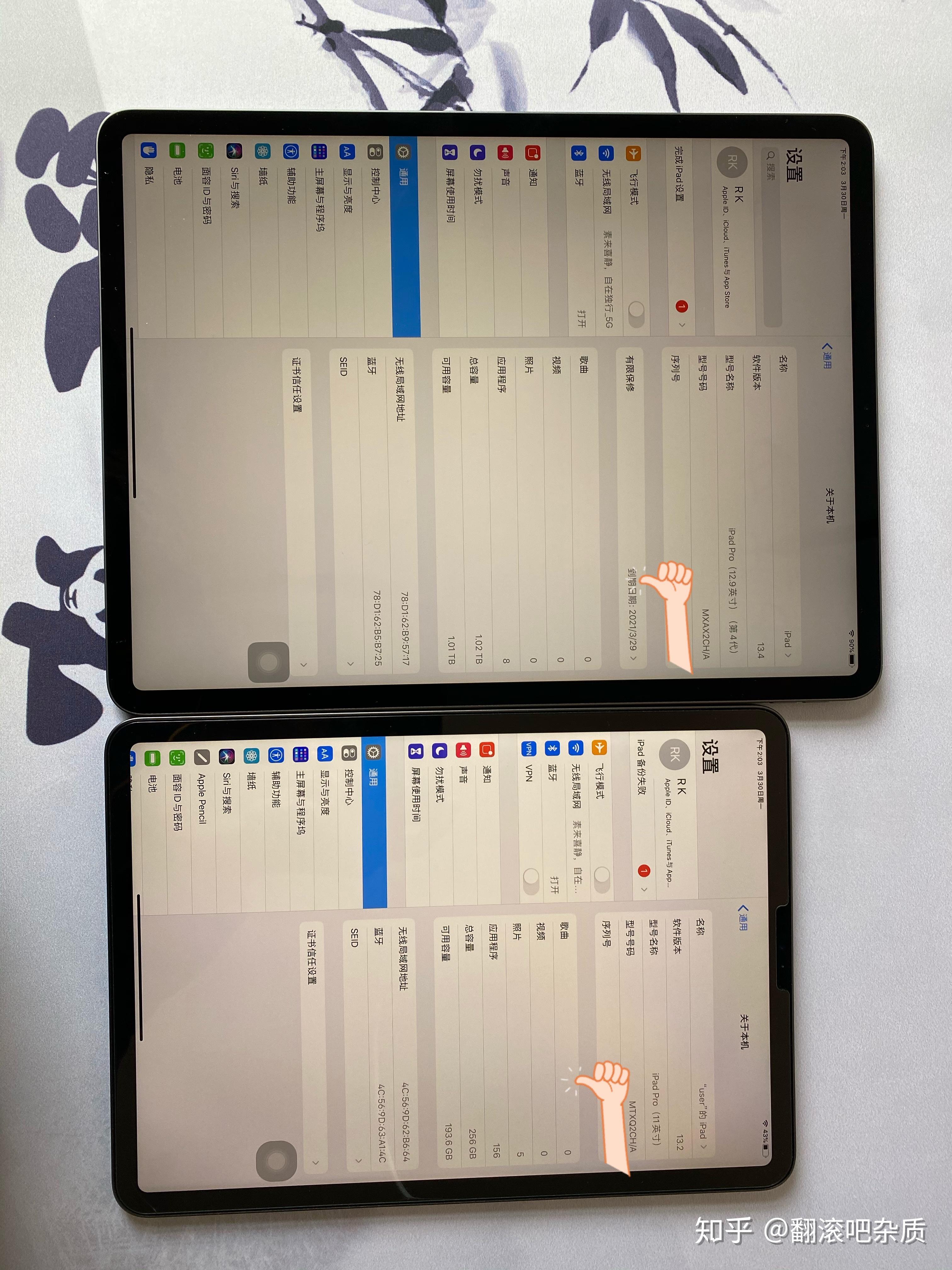fonepaw苹果版(frozndown ios下载)