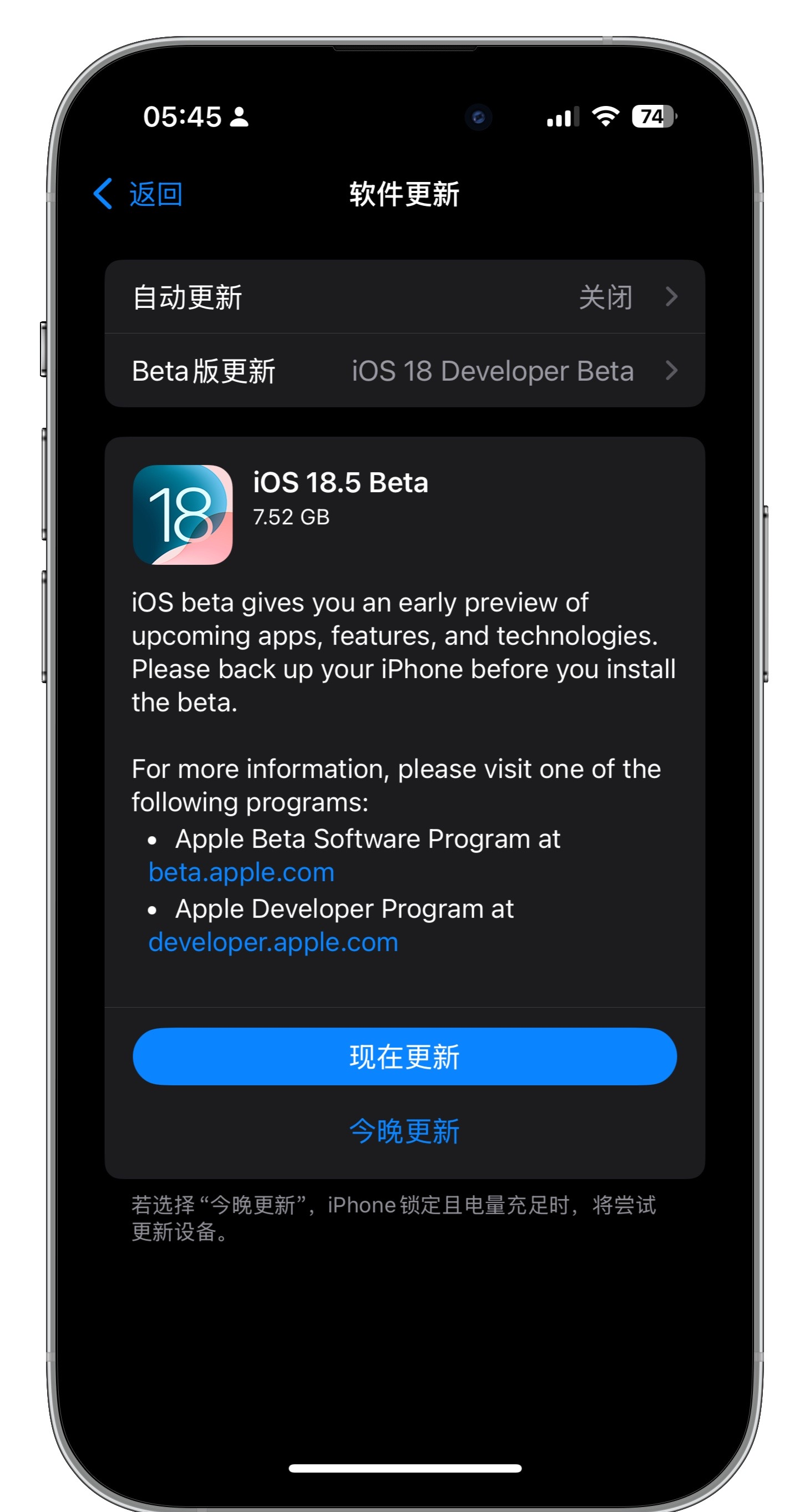 苹果版包(苹果包站的游戏平台)-第2张图片-QuickQ官网