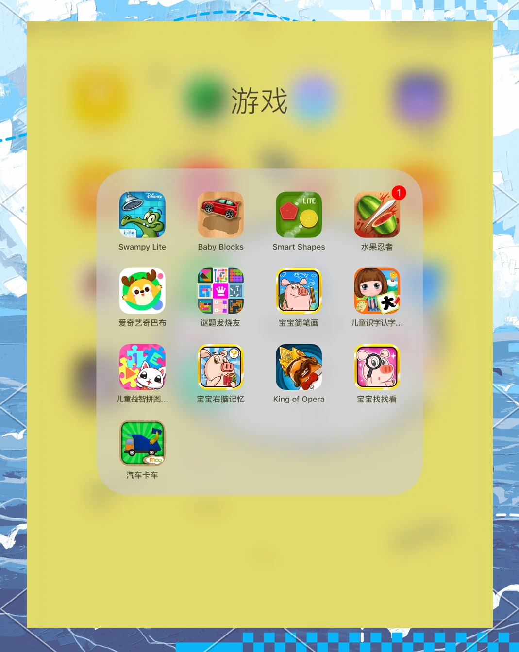 不充钱的小游戏安卓版(不充钱的小游戏安卓版有哪些)-第4张图片-QuickQ官网