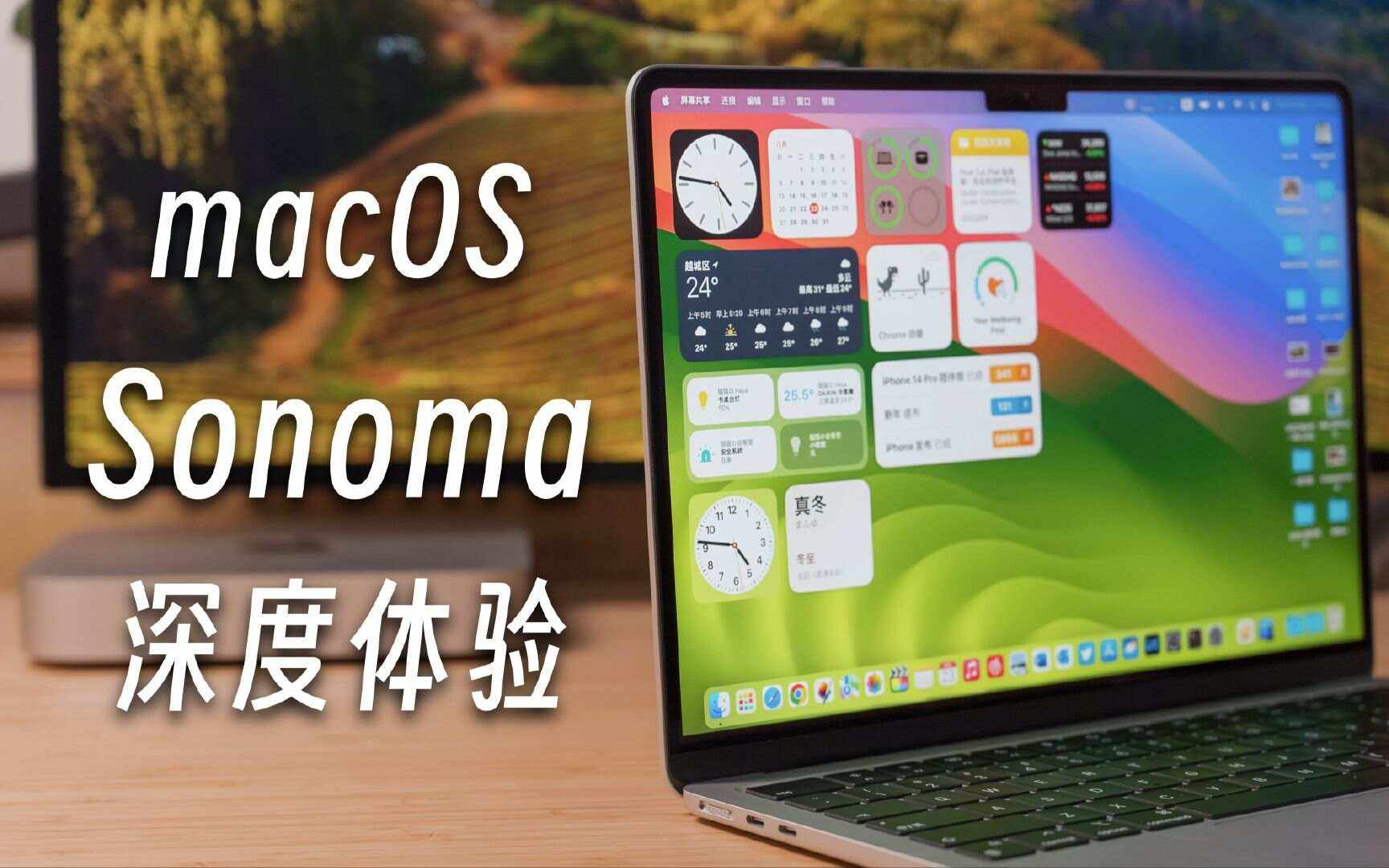 mbos苹果版(苹果ios内测版迅雷)-第4张图片-QuickQ官网