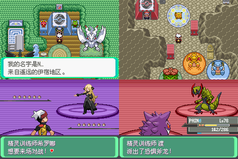 漆黑的魅影破解版手机(漆黑的魅影50安卓版破解版)-第5张图片-QuickQ官网