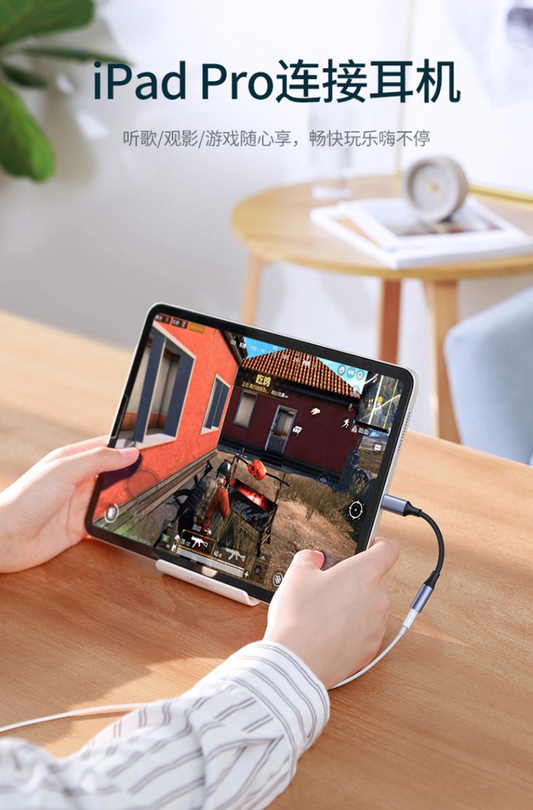 苹果42021版(苹果42020年值多少钱)-第2张图片-QuickQ官网 苹果42021版(苹果42020年值多少钱)-第2张图片-QuickQ官网