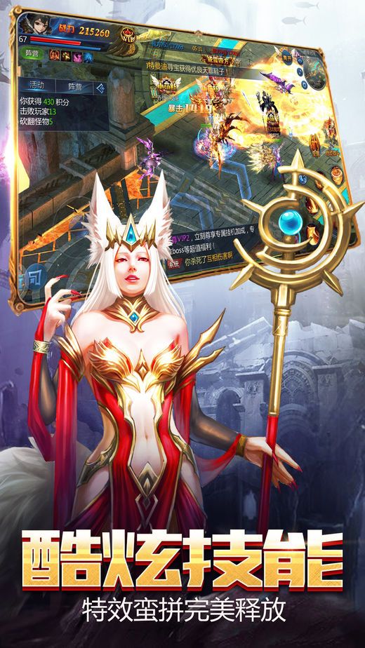 亡灵军团破解版安卓下载(亡灵杀手无限曲玉版安卓兼容)