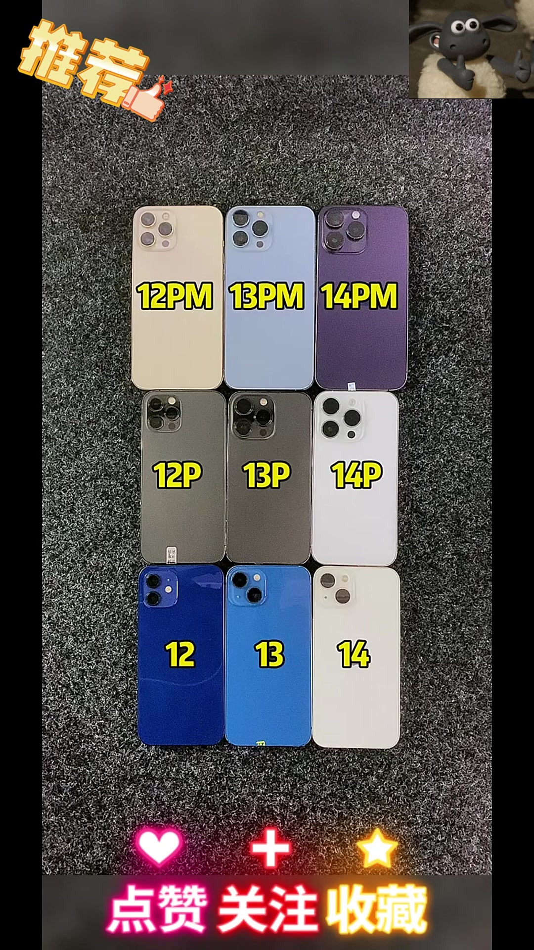 苹果序列版(苹果序列版本)-第3张图片-QuickQ官网