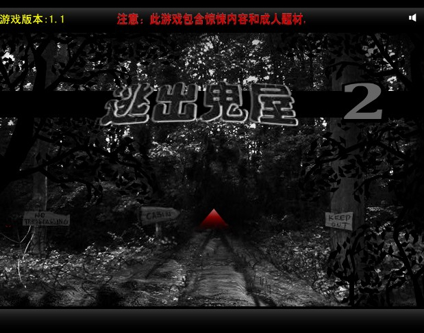 成人在线小游戏手机版(好玩的成人手机游戏)