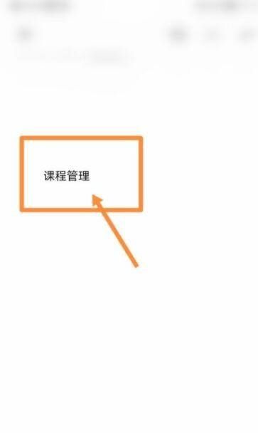 classin苹果版(classin苹果下载不了)-第1张图片-QuickQ官网 classin苹果版(classin苹果下载不了)-第1张图片-QuickQ官网