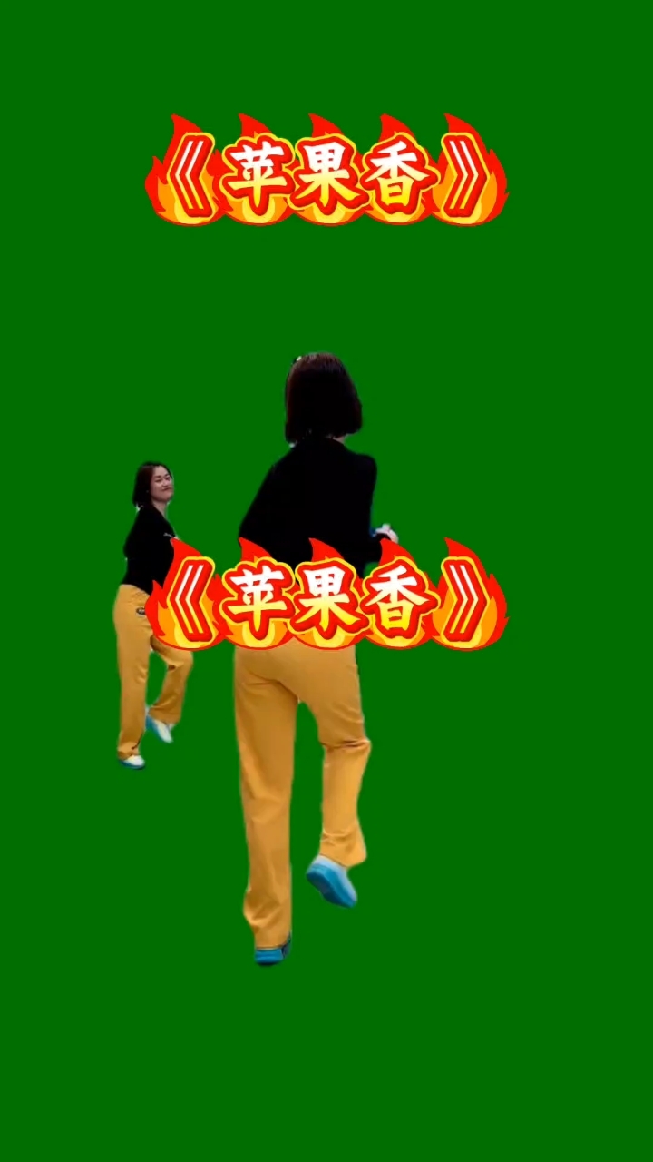 苹果香版(苹果香版权收入)